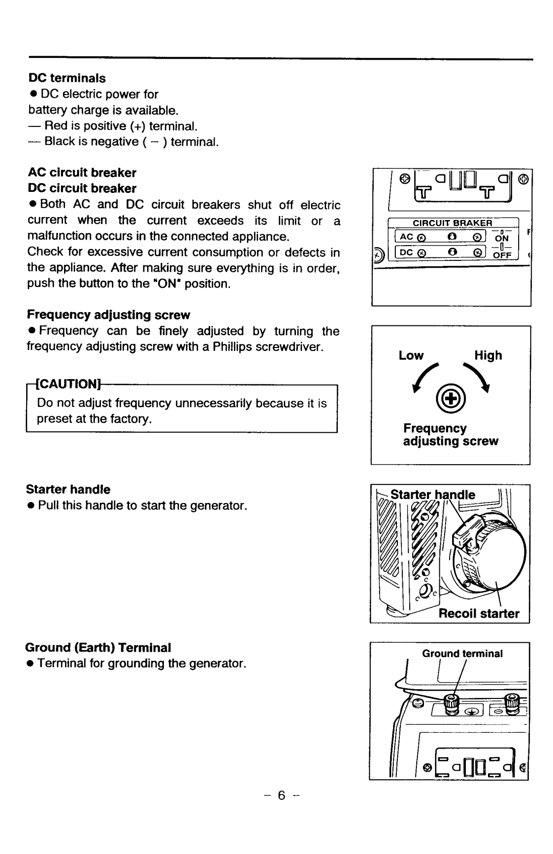 Makita G1300R manual 