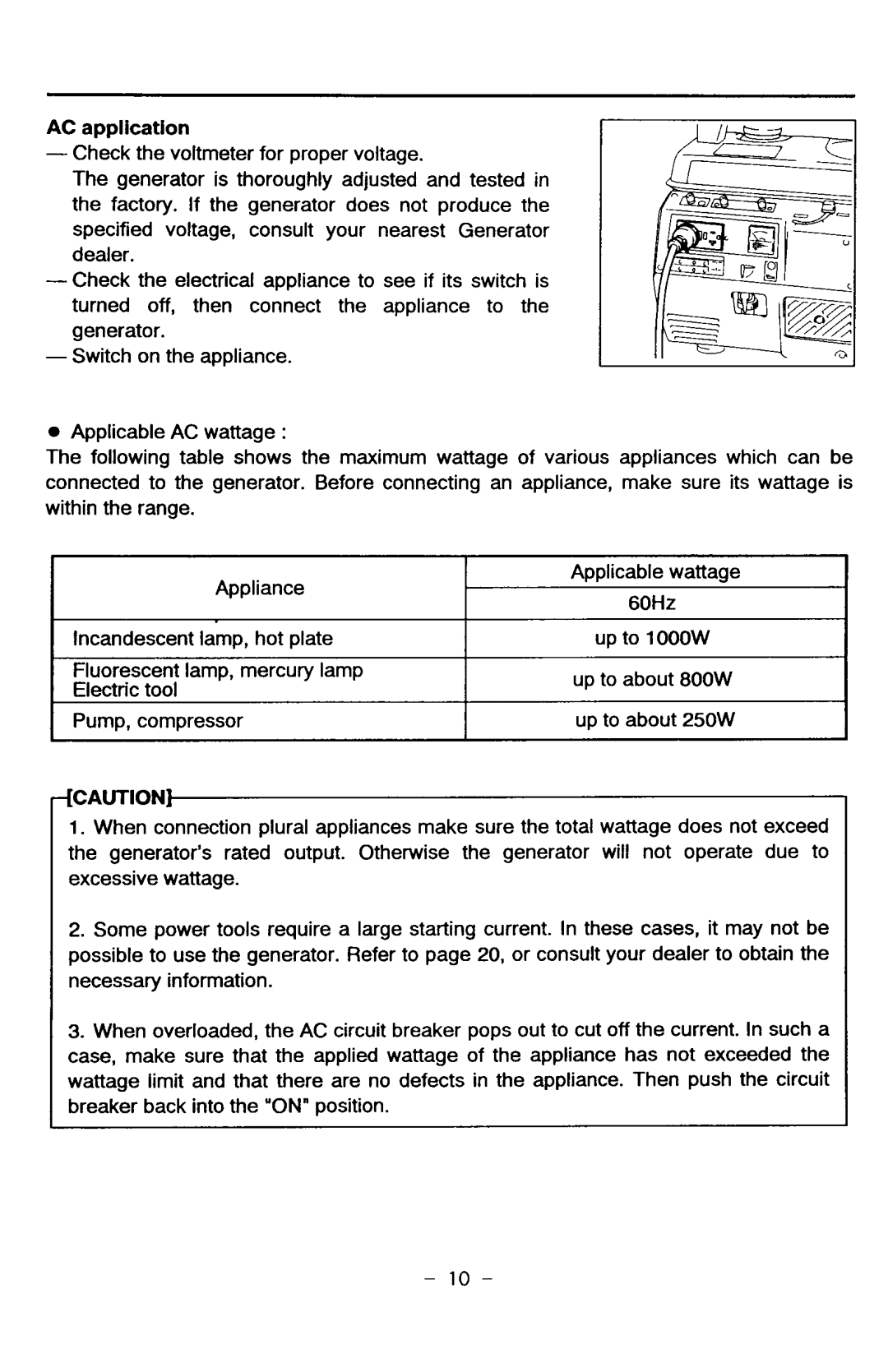 Makita G1300R manual 