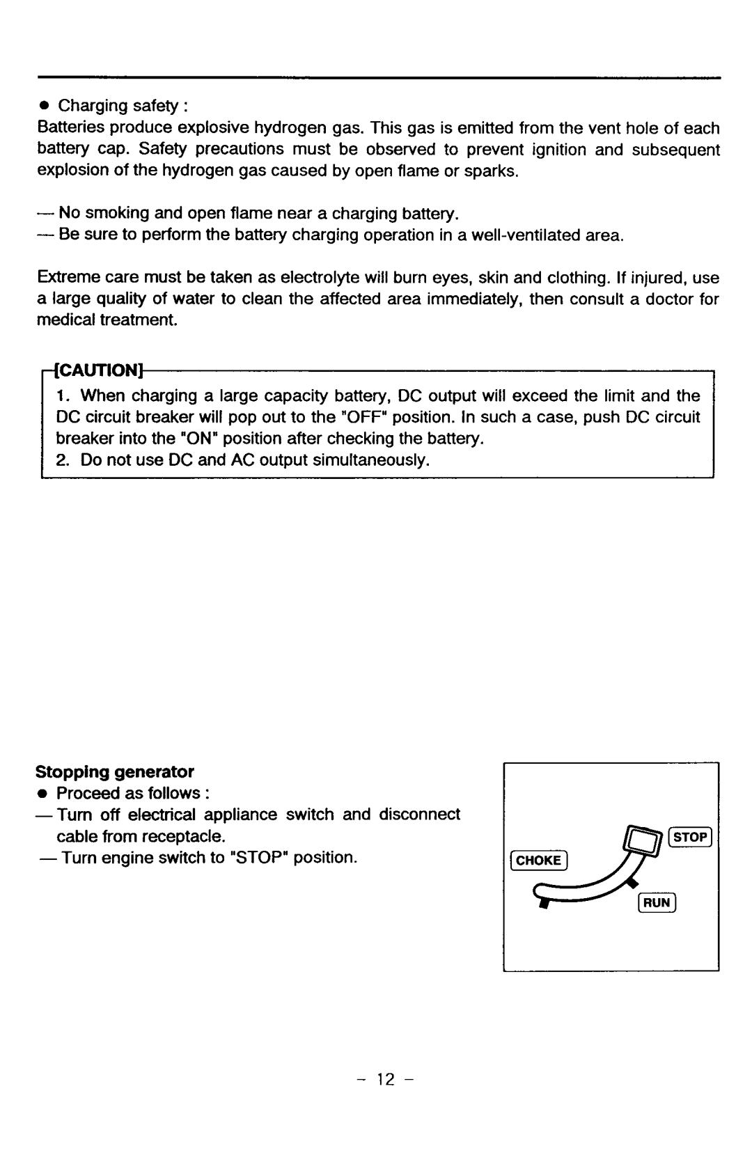 Makita G1300R manual 