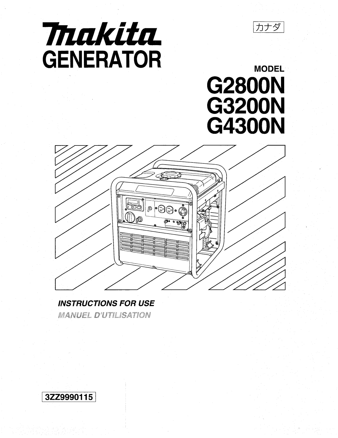 Makita G2800N, G4300N, G3200N manual 