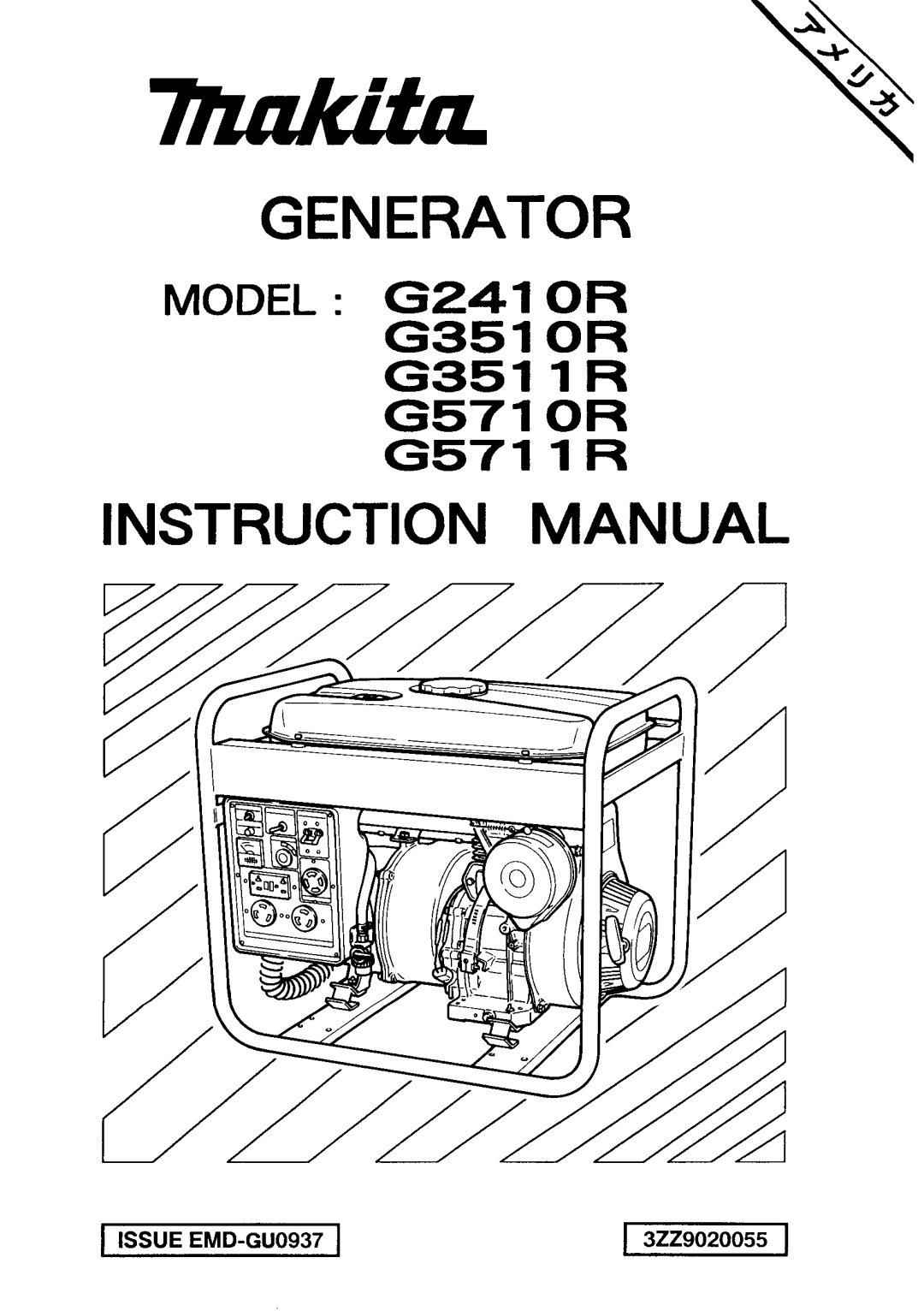 Makita manual MODEL G341O R G351O R G3511R G571O R G5711R, Generator 