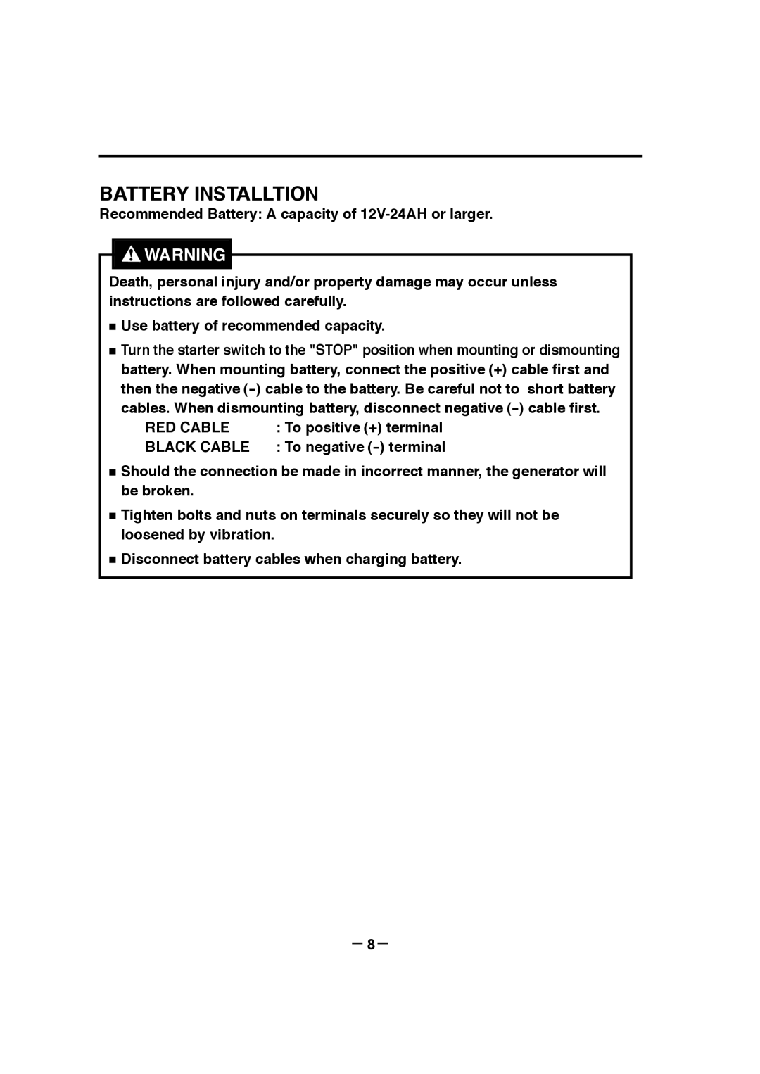 Makita G7301R, G7300R manuel dutilisation Battery Installtion, RED Cable, Black Cable, － 8－ 