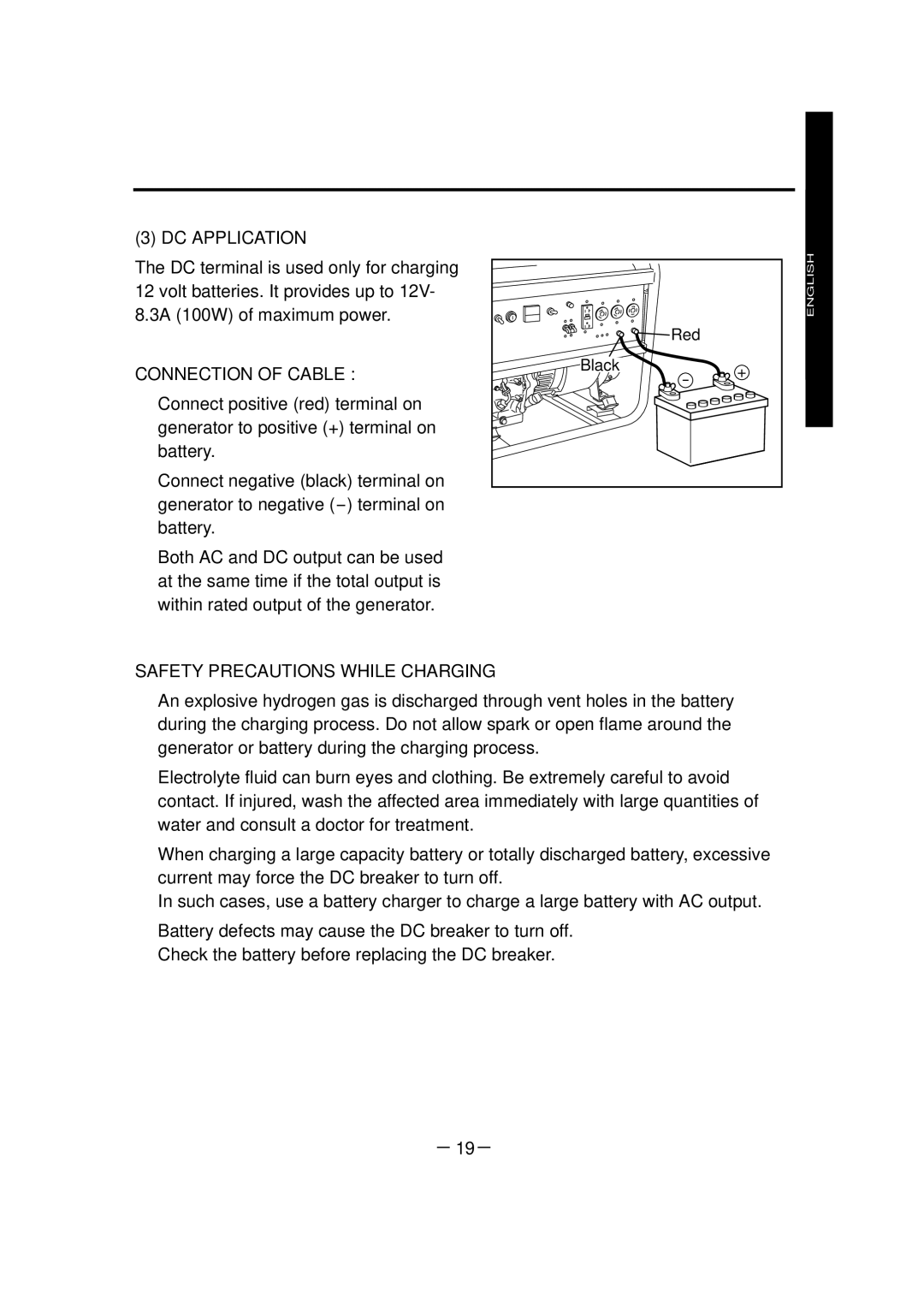 Makita G7300R, G7301R manuel dutilisation DC Application, Connection of Cable, Safety Precautions While Charging, － 19－ 