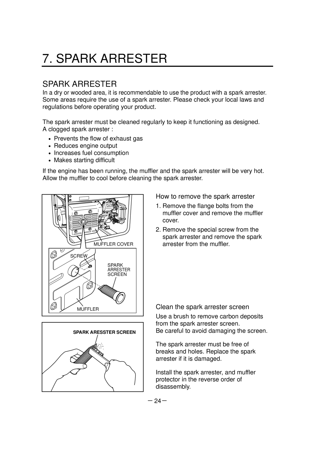 Makita G7301R, G7300R manuel dutilisation Spark Arrester, － 24－ 