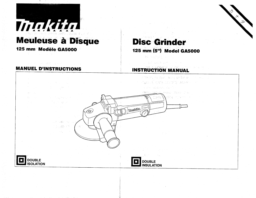 Makita GA5000 manual 