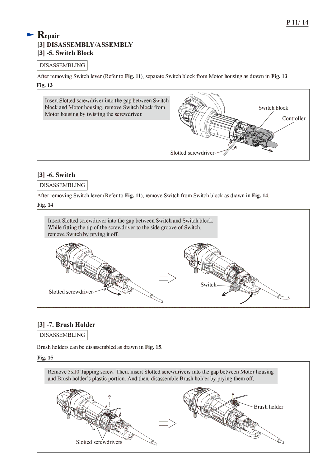 Makita GA5041C, GA5043C, GA4043C, GA4543C, GA4541C, GA4041C dimensions Switch Block, Brush Holder 