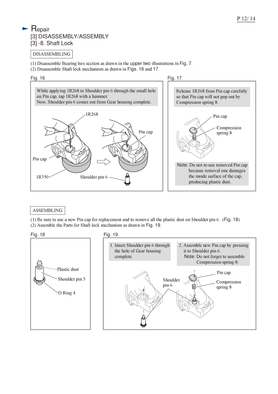 Makita GA5043C, GA4043C, GA4543C, GA4541C, GA4041C, GA5041C dimensions Shaft Lock 