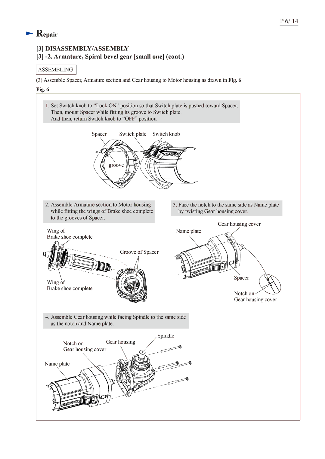 Makita GA5043C, GA4043C, GA4543C, GA4541C, GA4041C, GA5041C dimensions Disassembly/Assembly 