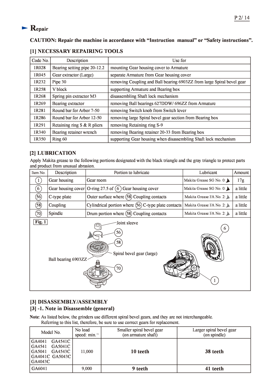 Makita GA4543C Necessary Repairing Tools, Lubrication, DISASSEMBLY/ASSEMBLY 3 -1. Note in Disassemble general, teeth 