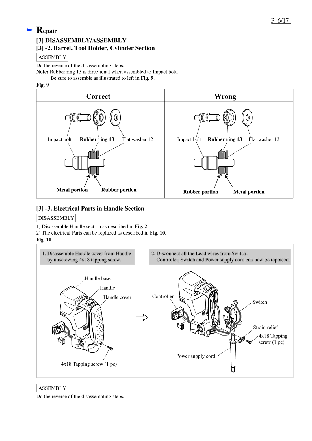 Makita HK1820 dimensions Electrical Parts in Handle Section, Assembly 