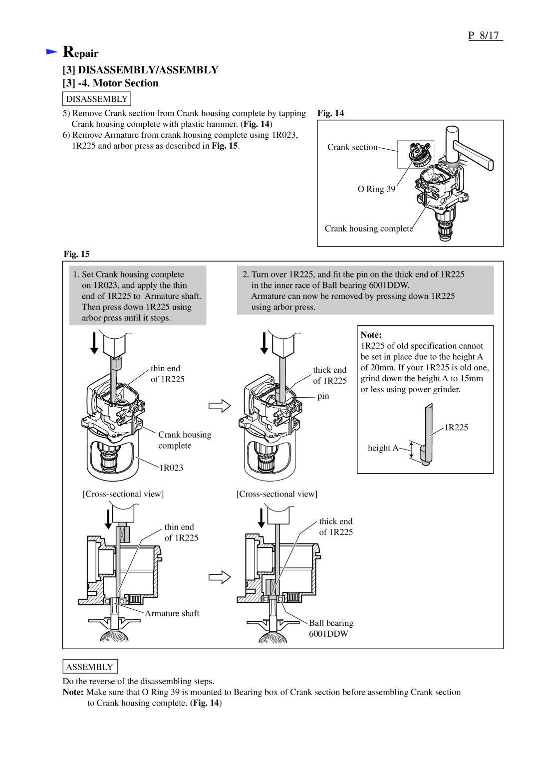 Makita HK1820 dimensions Disassembly/Assembly 