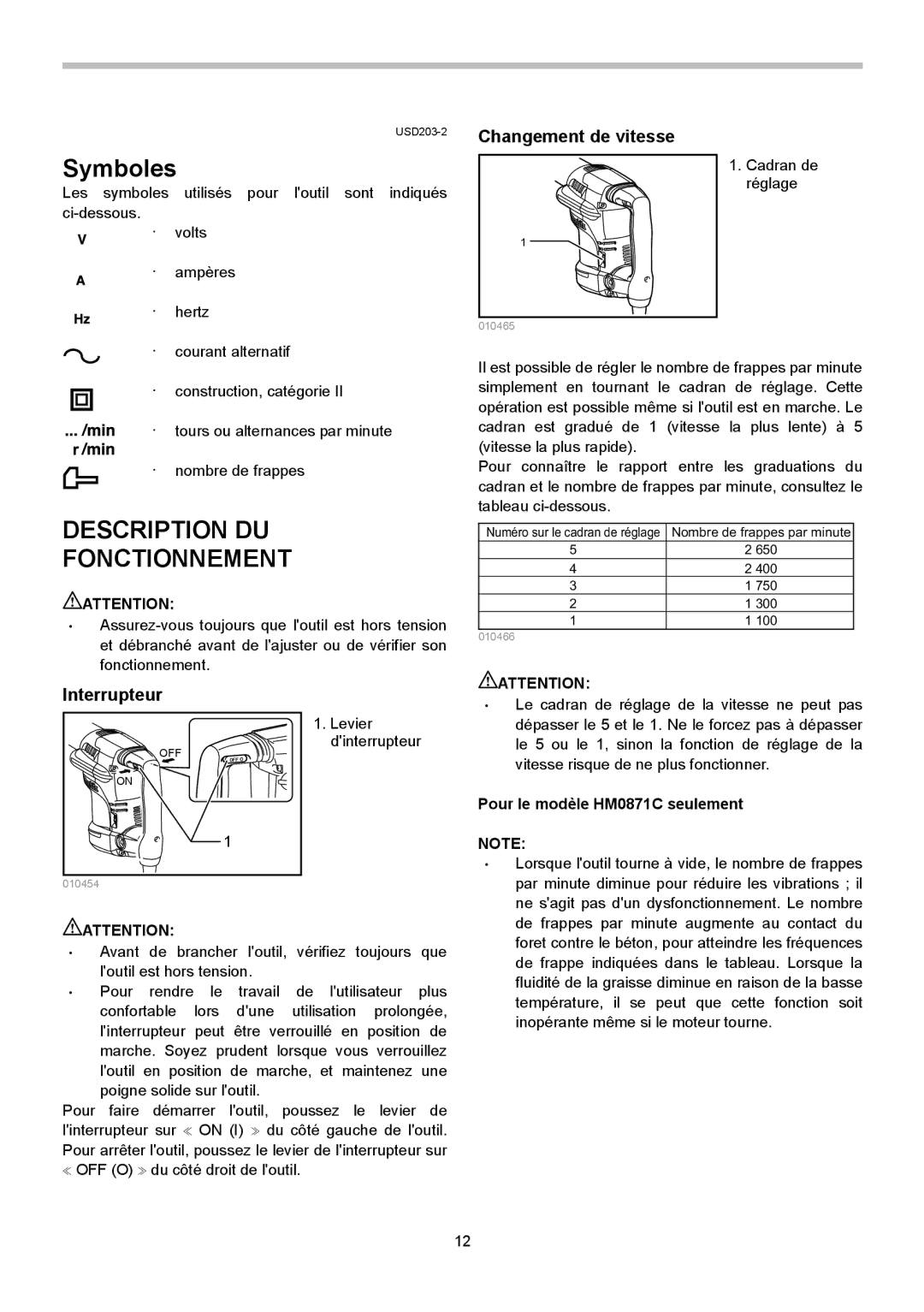 Makita HM0870C Description DU Fonctionnement, Changement de vitesse, Interrupteur, Pour le modèle HM0871C seulement 