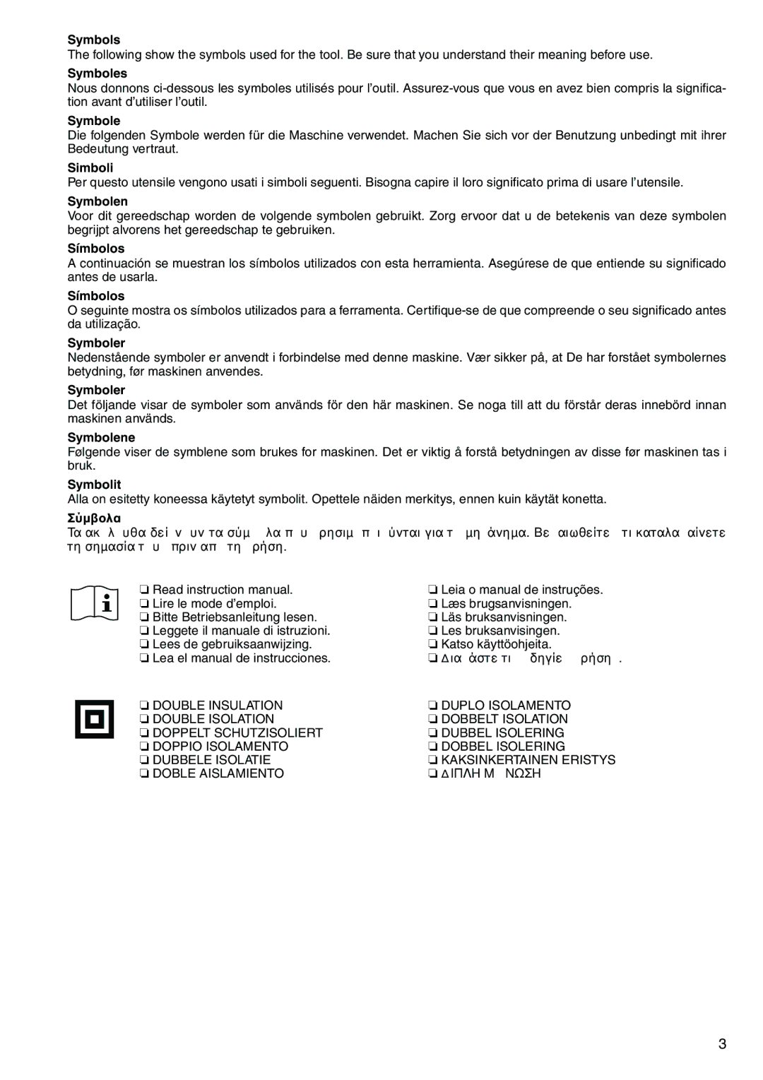 Makita HM1200K, HM1200B instruction manual Symbols, Symboles, Simboli, Símbolos, Symboler, Symbolene, Symbolit 