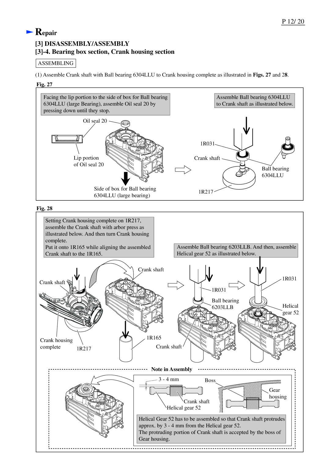 Makita HM1214C dimensions Housing 