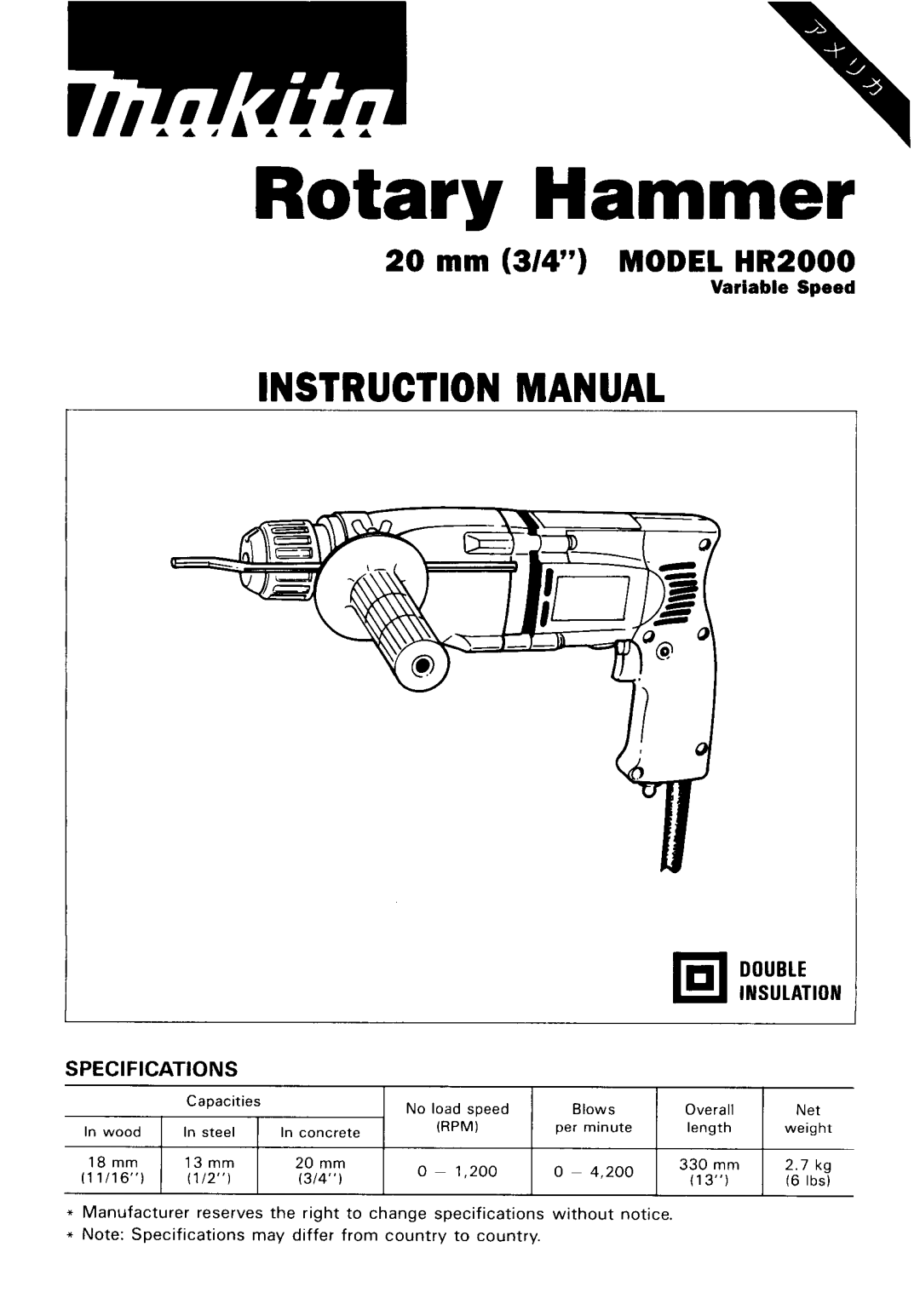 Makita HR2000 instruction manual Rotary Hammer 