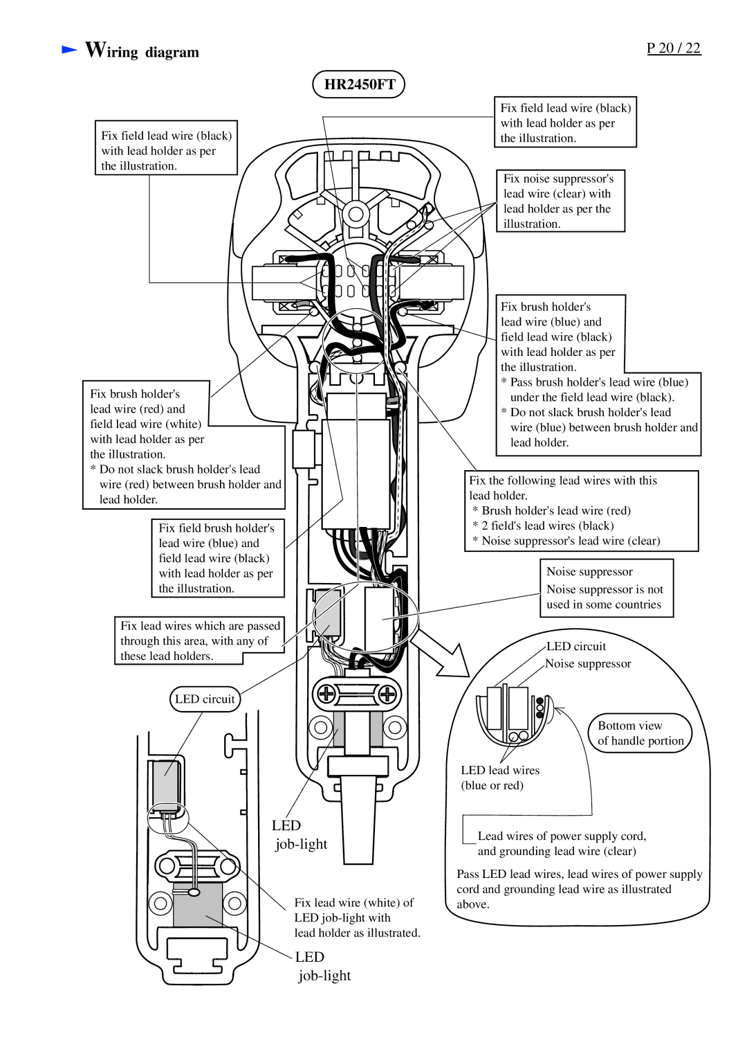 Makita HR2450T specifications Wiring diagram HR2450FT 