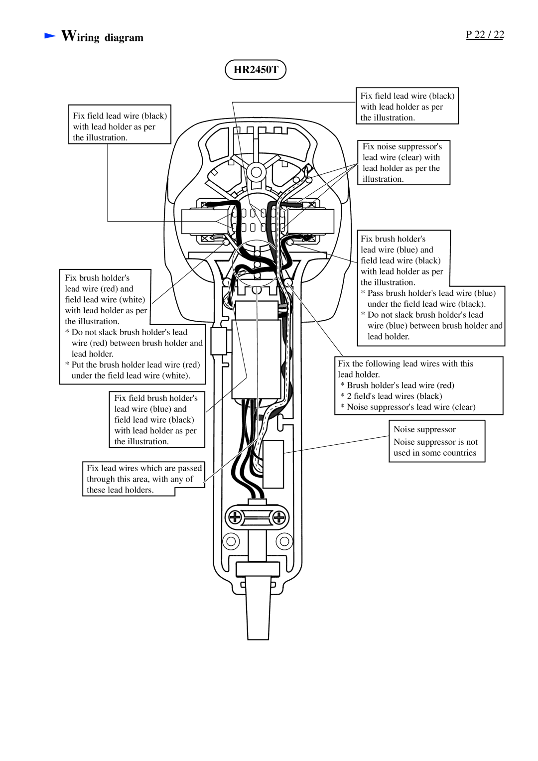 Makita HR2450FT specifications Wiring diagram HR2450T 