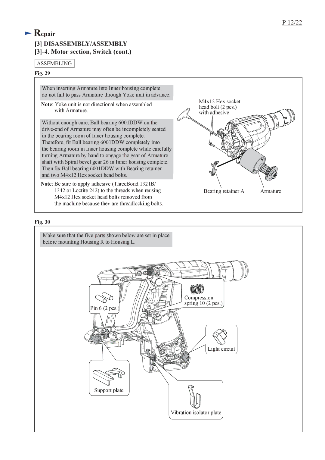 Makita HRH01ZX2 specifications 12/22 