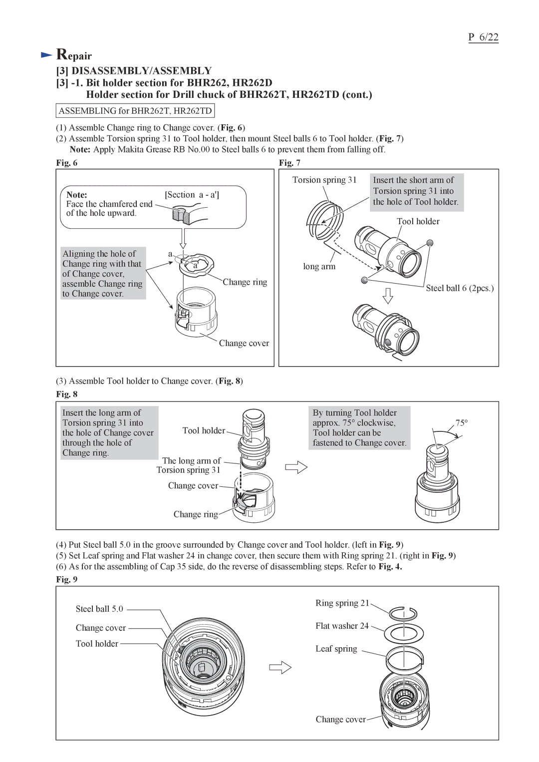 Makita HRH01ZX2 specifications Disassembly/Assembly 