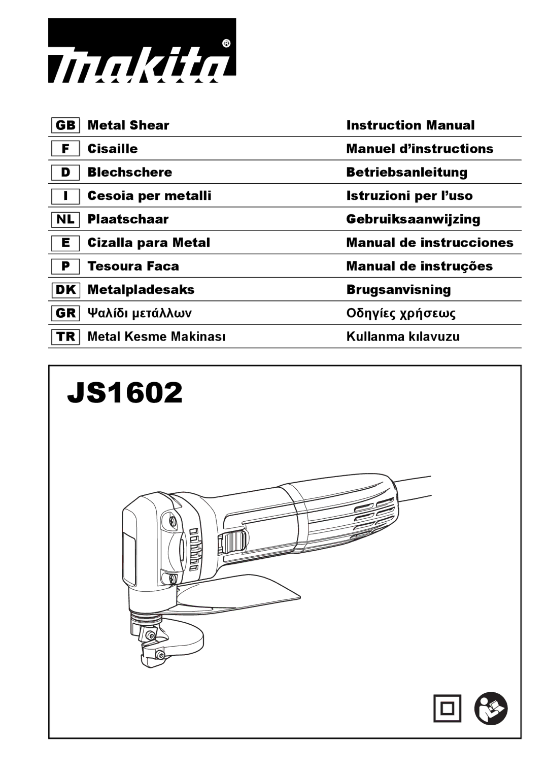 Makita JS1602 instruction manual 