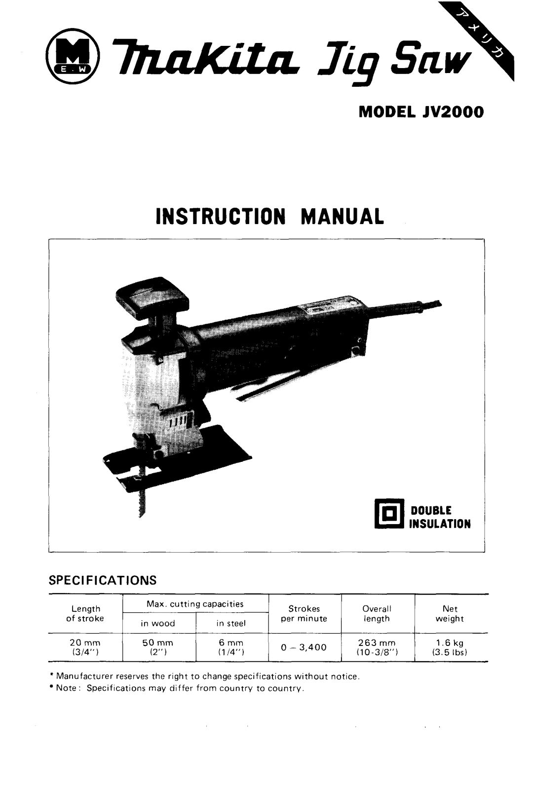 Makita JV2000 instruction manual Model Jvzooo, SPEC1FICATIONS 