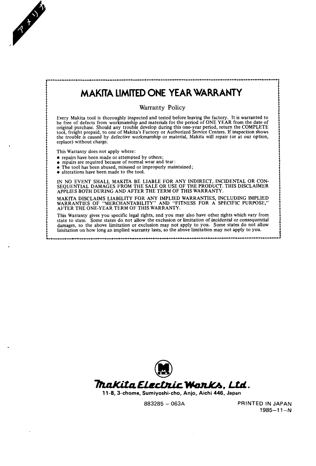 Makita JV2000 instruction manual Makita Limitedone Year Warranty 