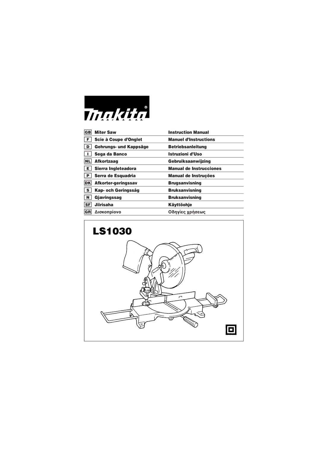 Makita LS1030 instruction manual 