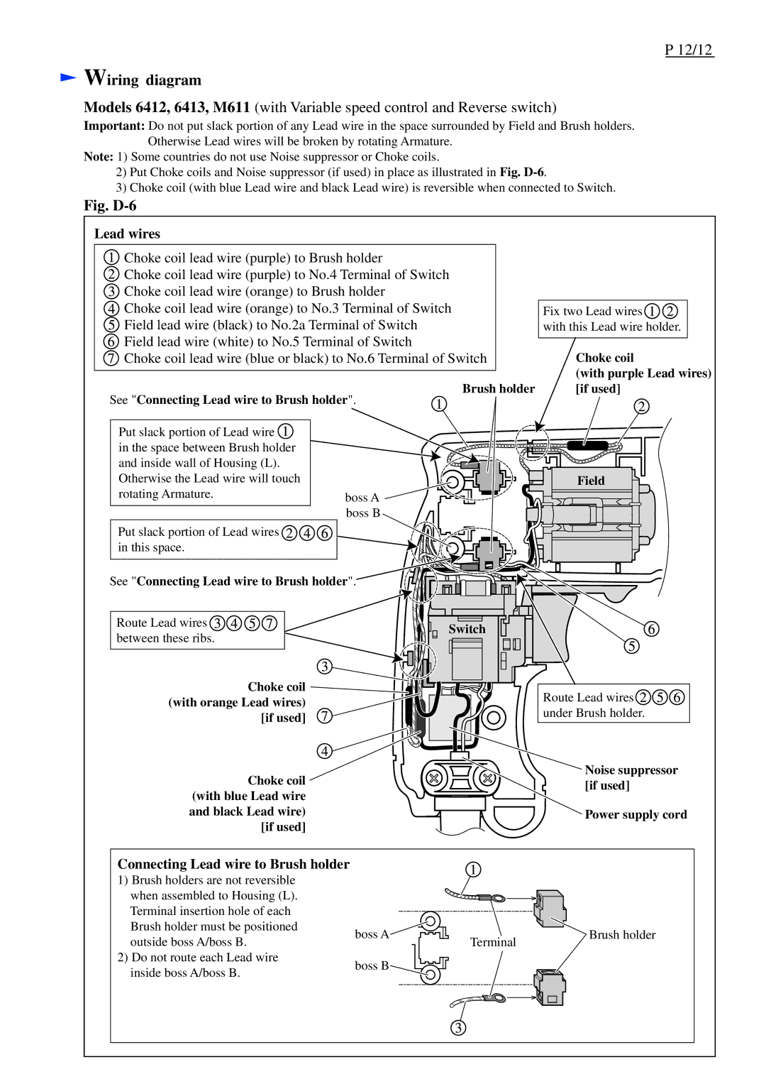 Makita M611, 6412, 6413 Brush holder See Connecting Lead wire to Brush holder, Choke coil With purple Lead wires if used 