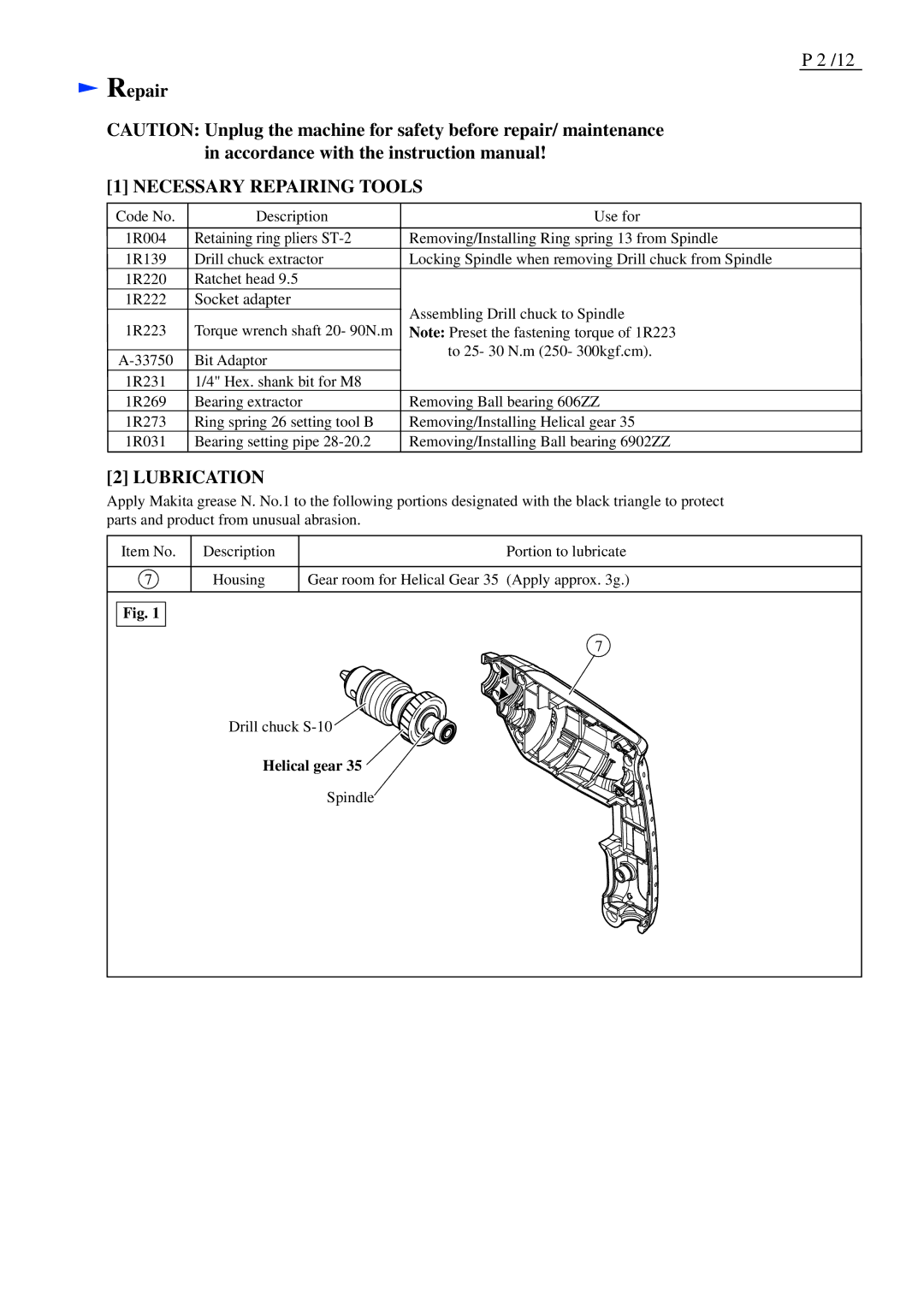 Makita 6413, M611, 6412, 6411 specifications Repair, Helical gear 