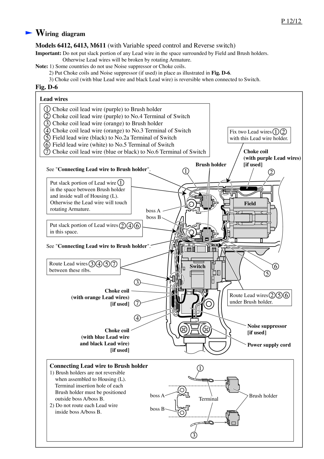 Makita M611 P 12/12, Fig. D-6, Choke coil lead wire purple to No.4 Terminal of Switch, Wiring diagram, Lead wires, Field 