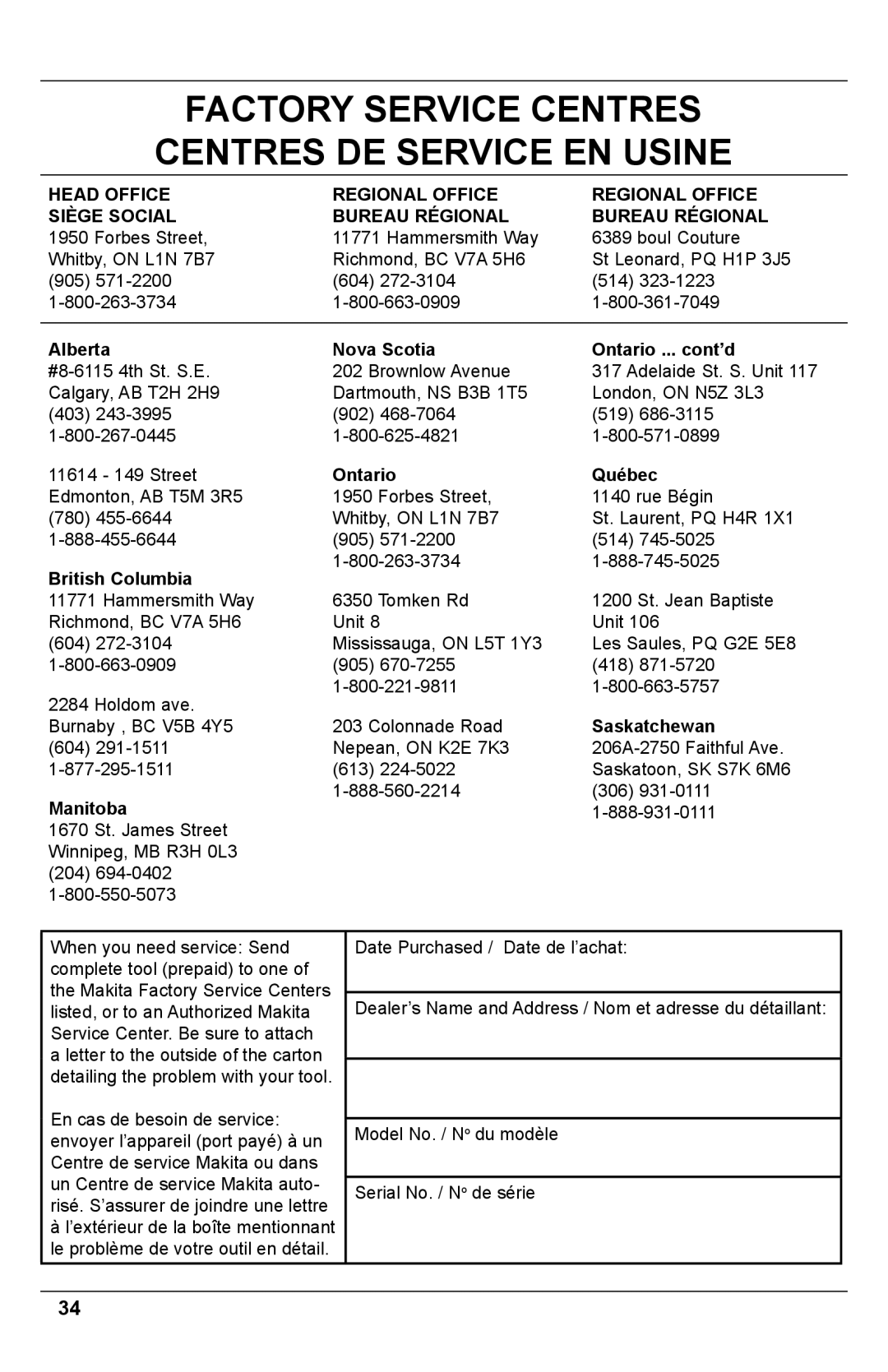 Makita MAC5500G operating instructions Factory Service Centres Centres DE Service EN Usine 