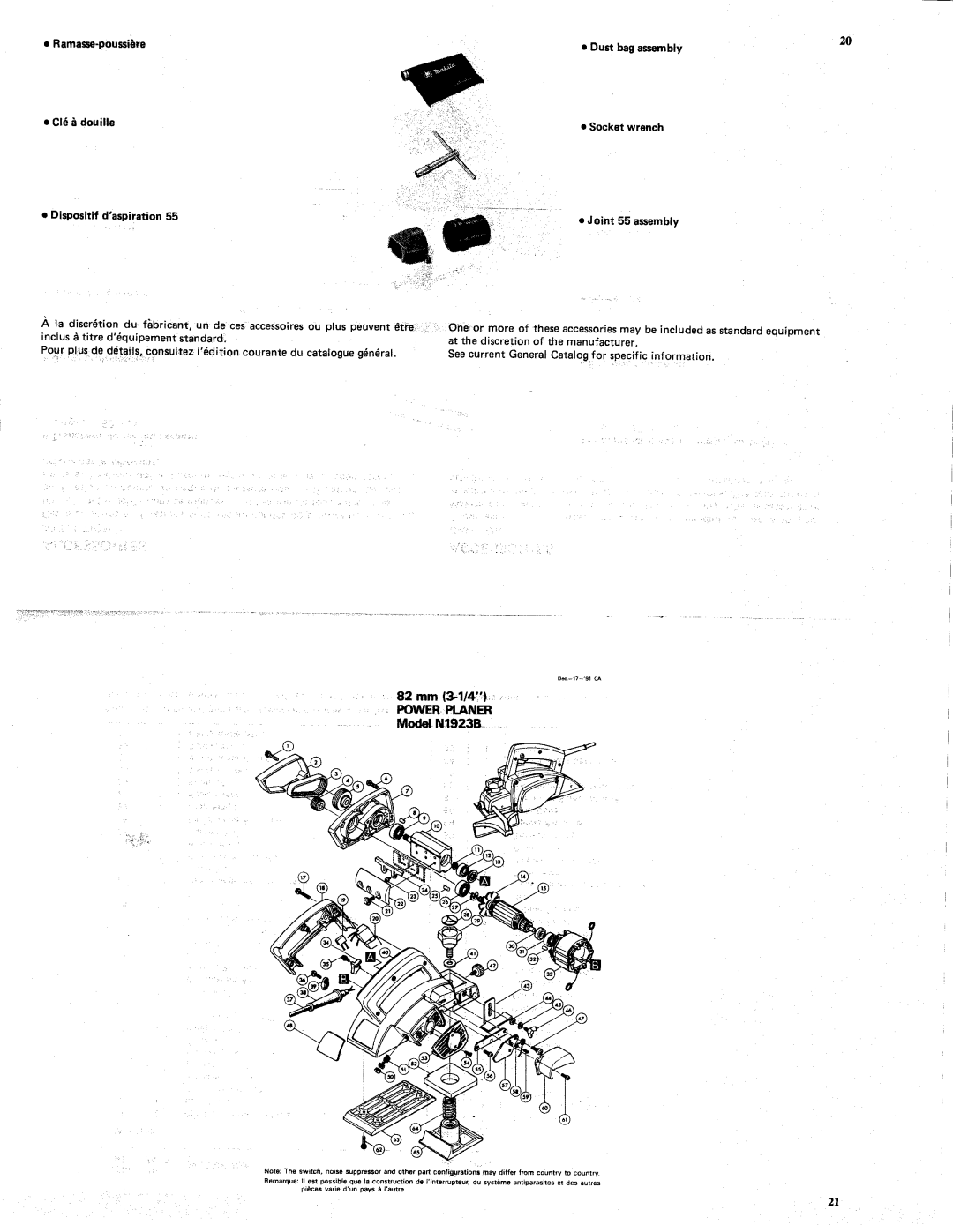 Makita N1923B manual 