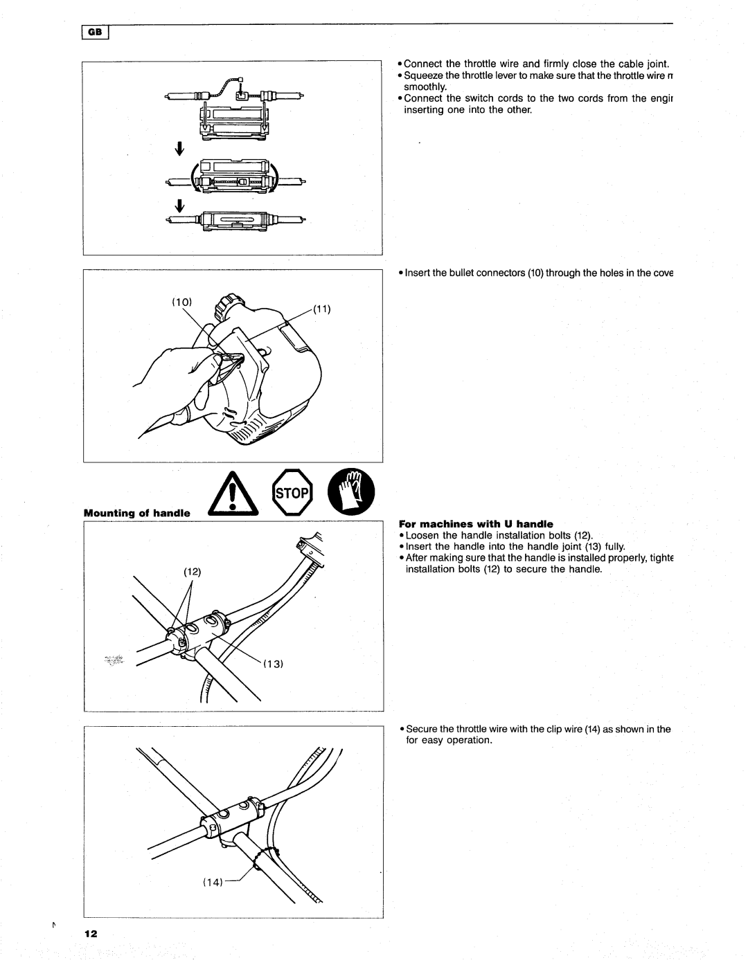 Makita RBC220, RBC251, RBC221, RBC250, RST250 manual 