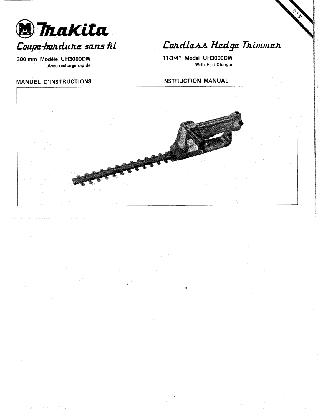 Makita UH3000DW manual 