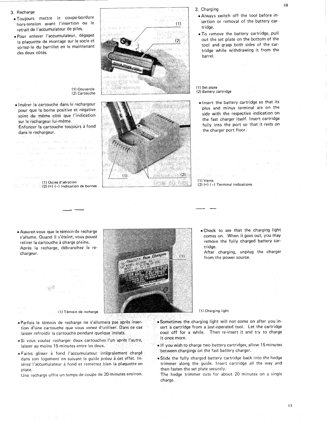 Makita UH3000DW manual 