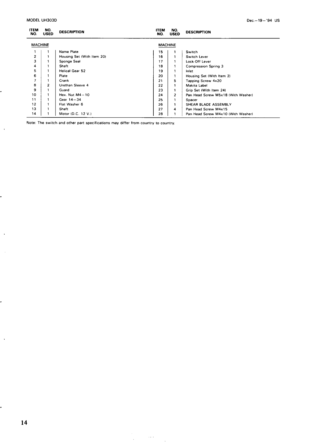 Makita UH303DST instruction manual AtD 