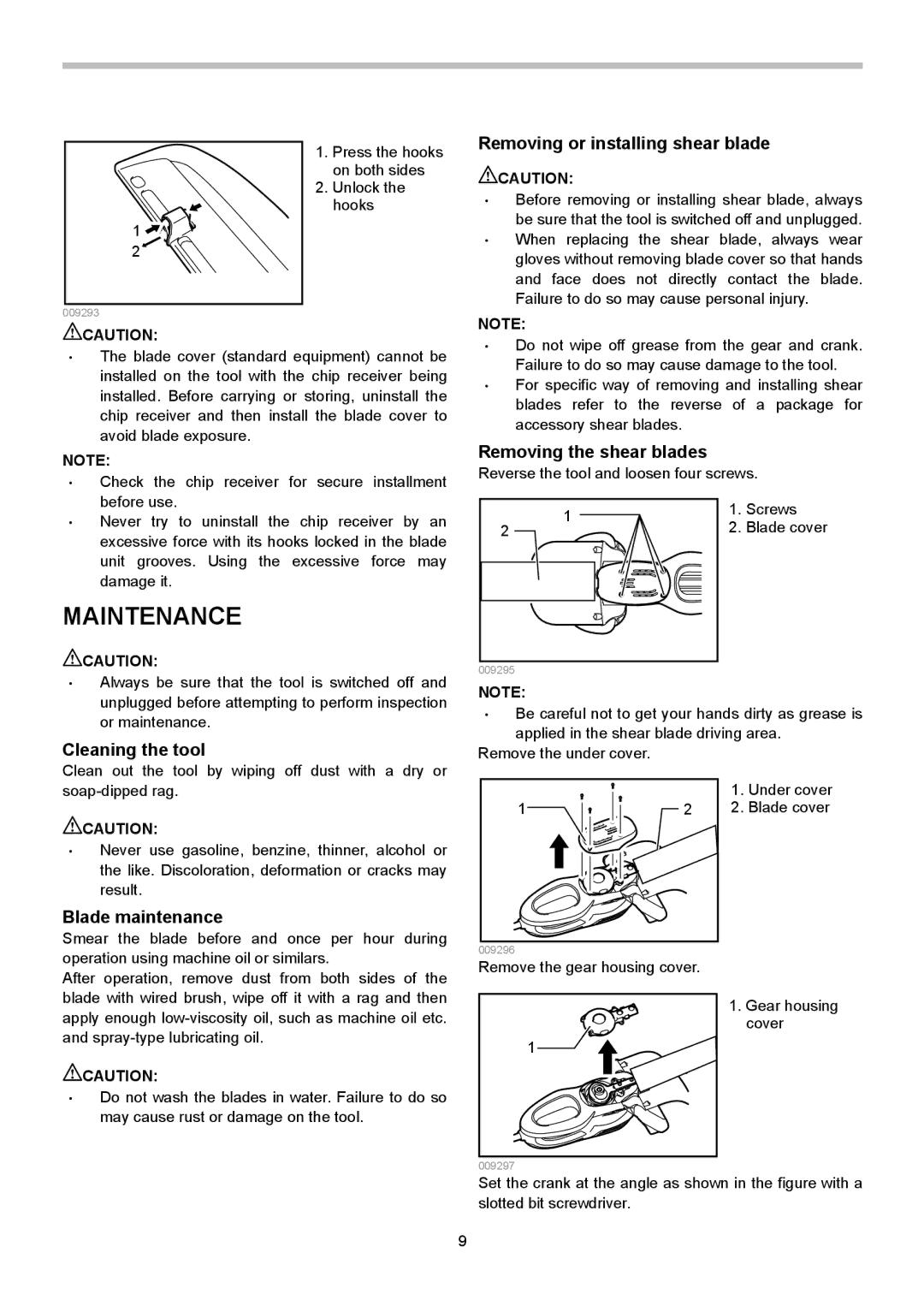 Makita UH6570, UH5570, UH4570 Maintenance, Removing or installing shear blade, Cleaning the tool, Blade maintenance 