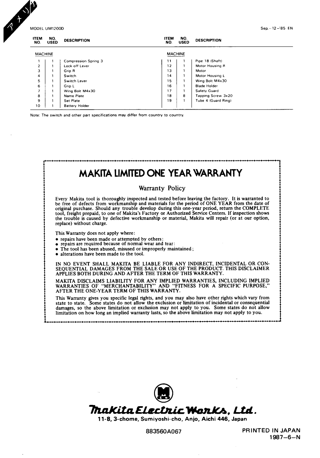 Makita UML2OOD Makita Limitedone Year Warranty, maKitaFIArtkrr- wu.nub,u, Warranty Policy, 883560A067, Printed In Japan 