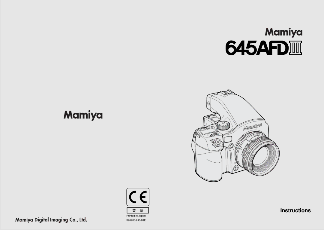 Mamiya 645 AFD III manual Instructions 