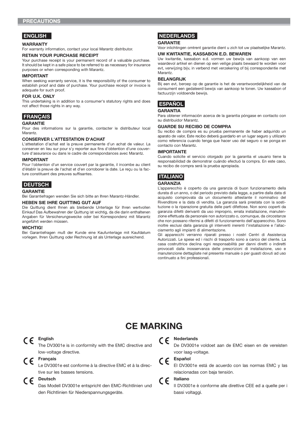 Marantz DV3001e Warranty, Retain Your Purchase Receipt, For U.K. only, Garantie, Conserver Lattestation Dachat, Wichtig 