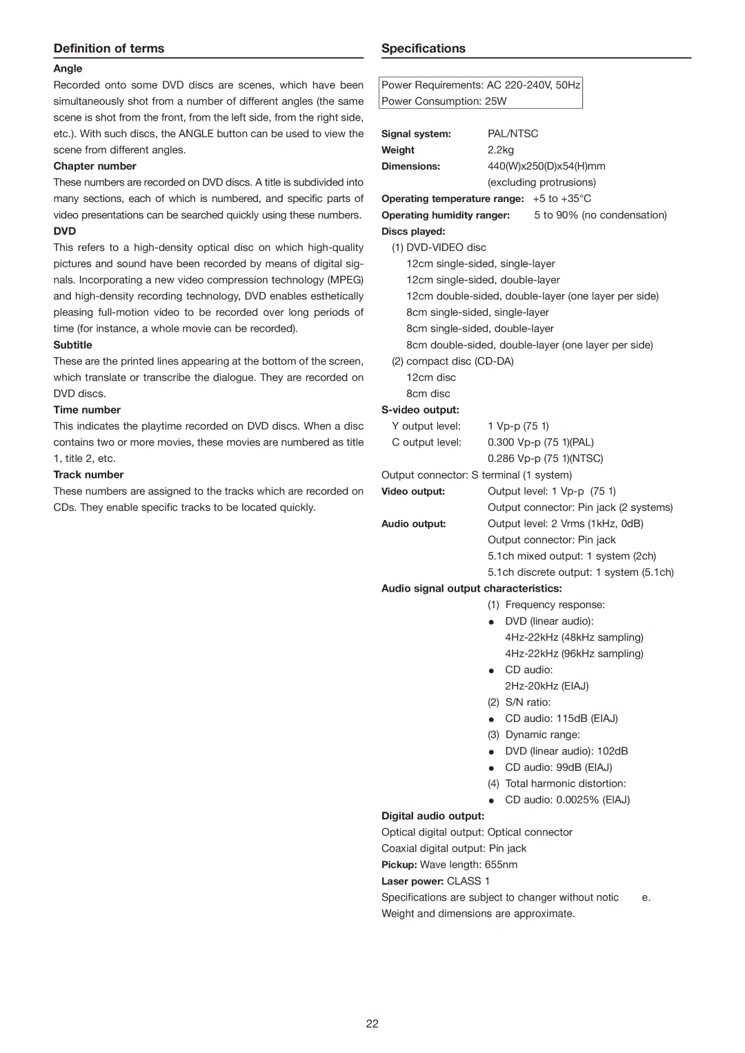 Marantz DV3001e manual Definition of terms, Specifications 