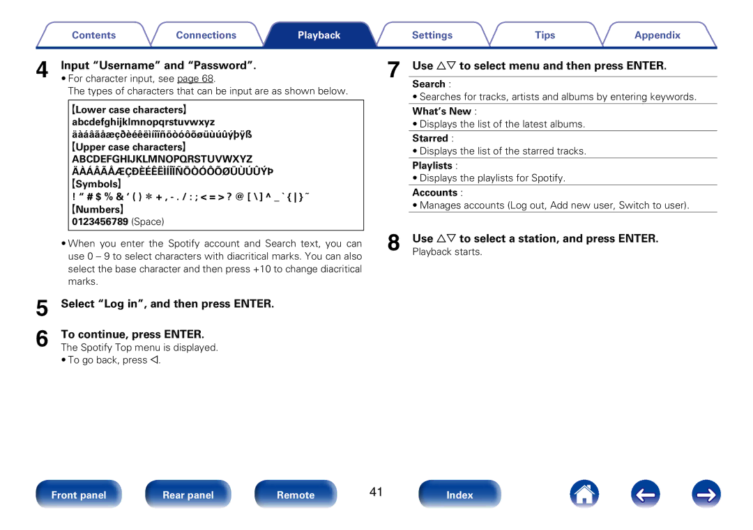 Marantz M-CR510 appendix Input Username and Password, Use ui to select menu and then press Enter 