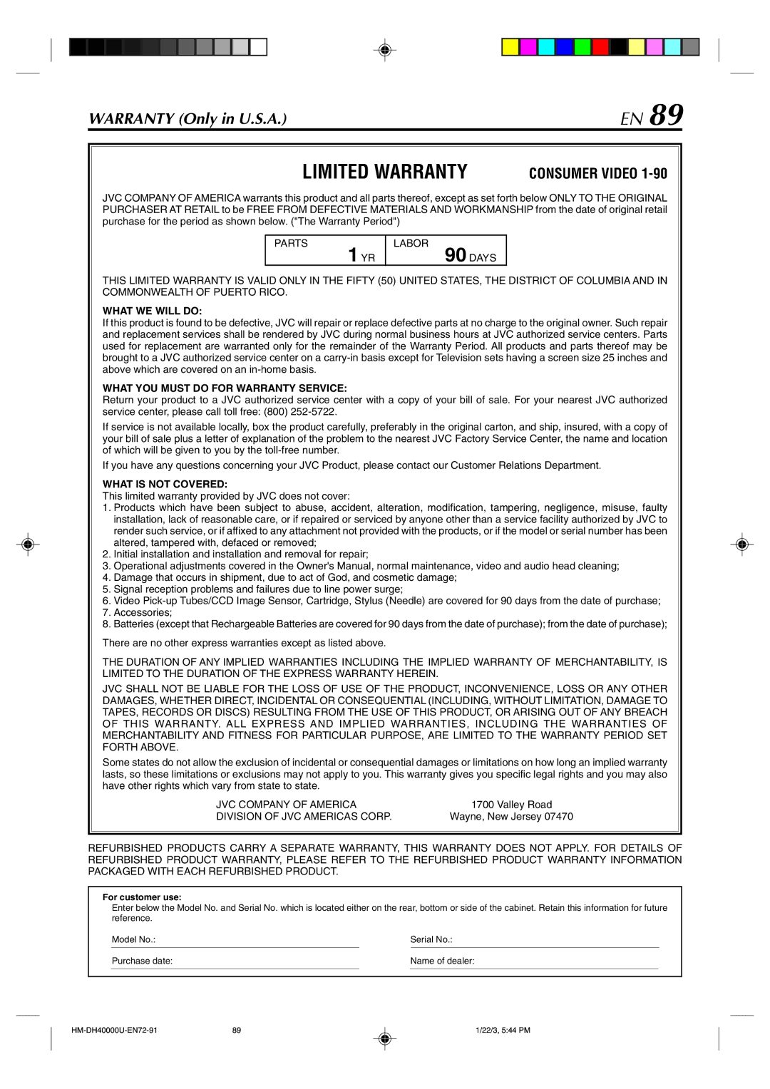 Marantz MV8300_U1B manual Limited Warranty 