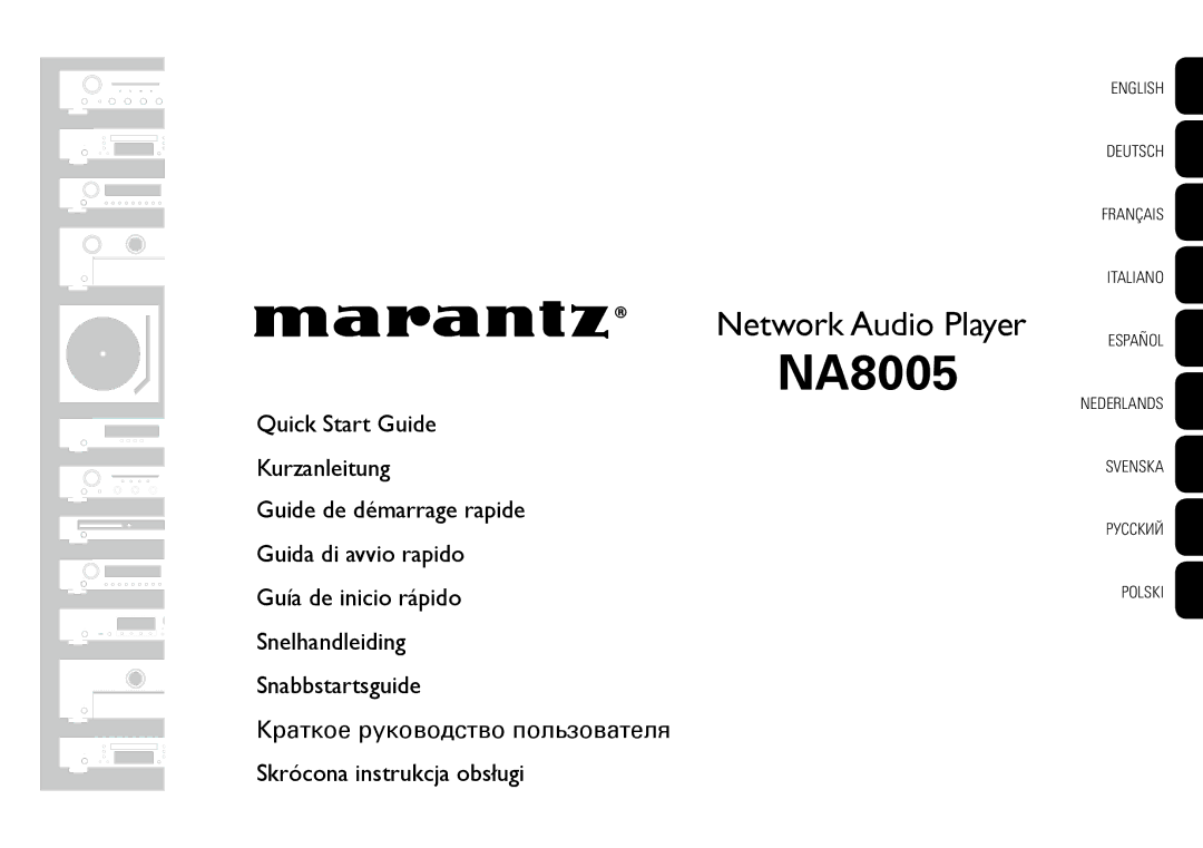 Marantz NA8005 quick start 