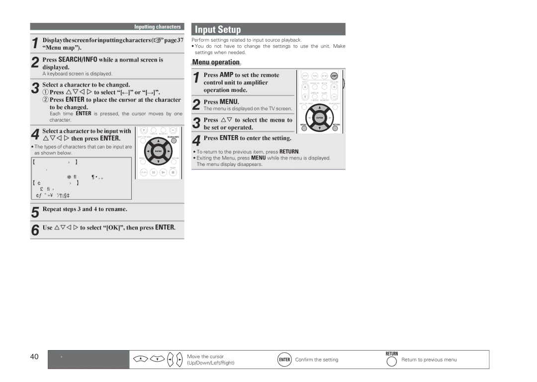 Marantz NR1601 Input Setup, Menu operation, Press SEARCH/INFO while a normal screen is displayed, Abcdefghijklmnopqrst 