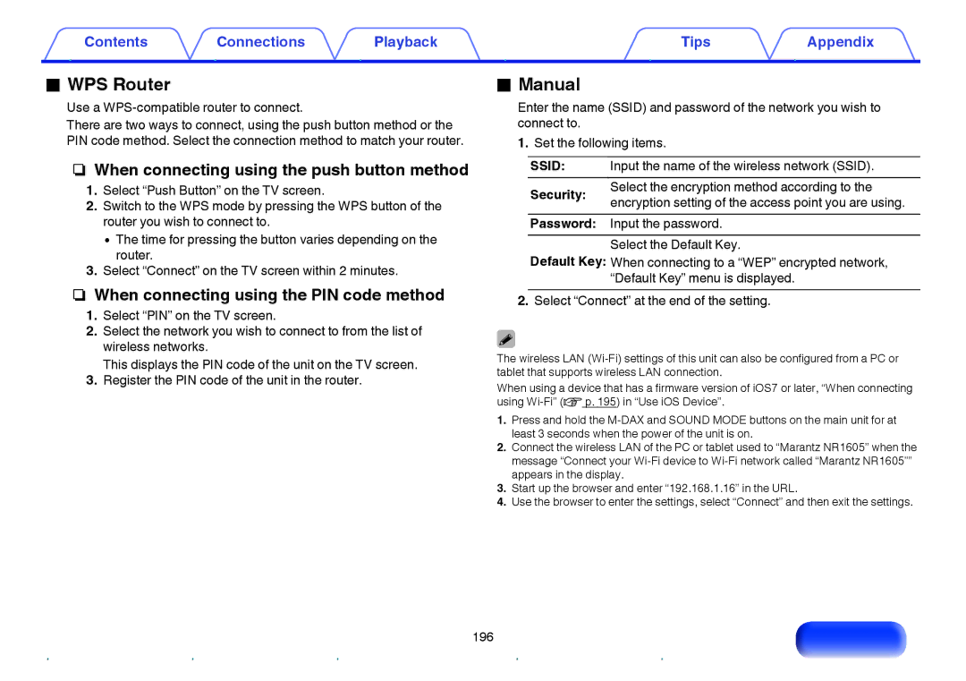 Marantz NR1605 owner manual WPS Router, Manual, Ssid, Security, Password 