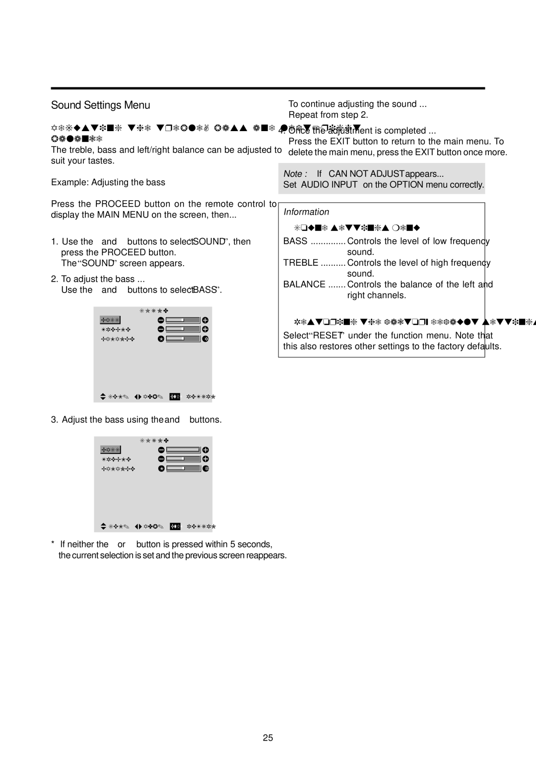 Marantz PD5020D manual Sound Settings Menu, Adjusting the treble, bass and left/right balance, Example Adjusting the bass 