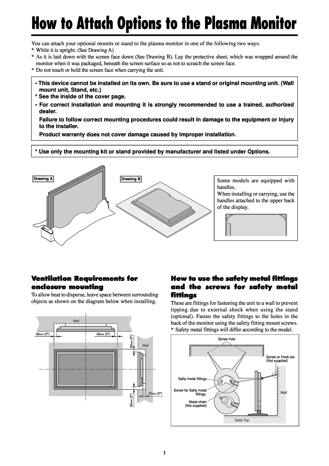Marantz PD6140D manual Ventilation Requirements for enclosure mounting, See the inside of the cover page 