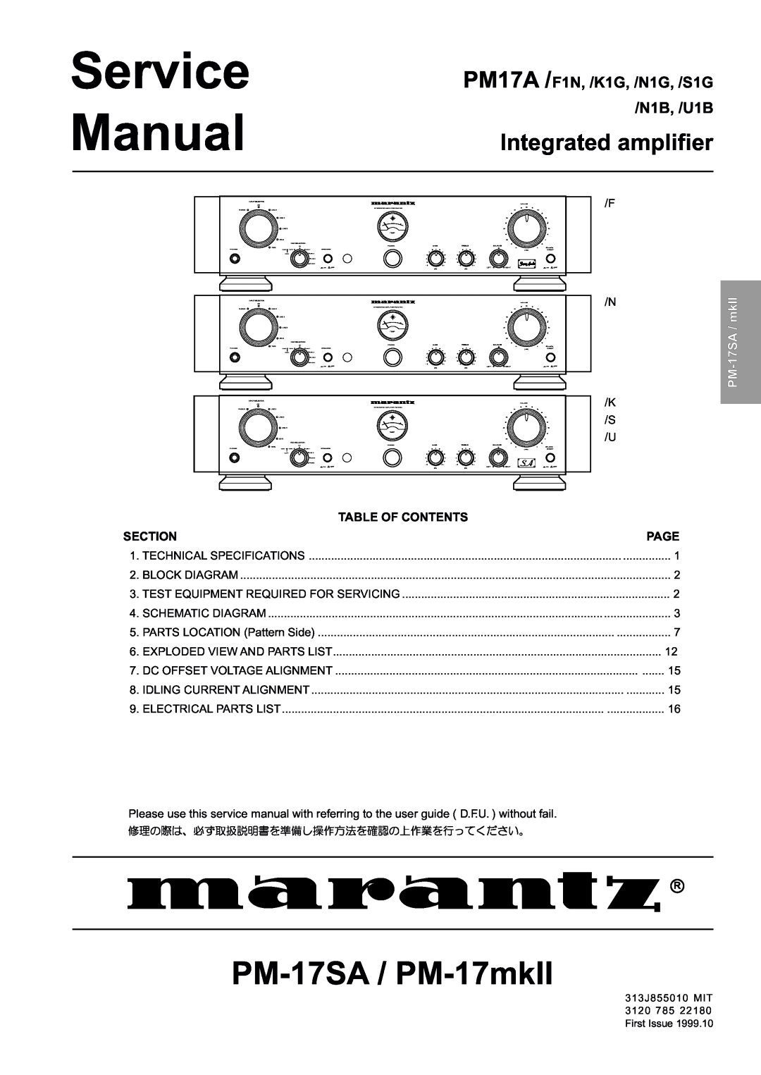 Marantz technical specifications PM-17SA / PM-17mkII, Integrated amplifier, PM17A /F1N, /K1G, /N1G, /S1G N1B, /U1B 