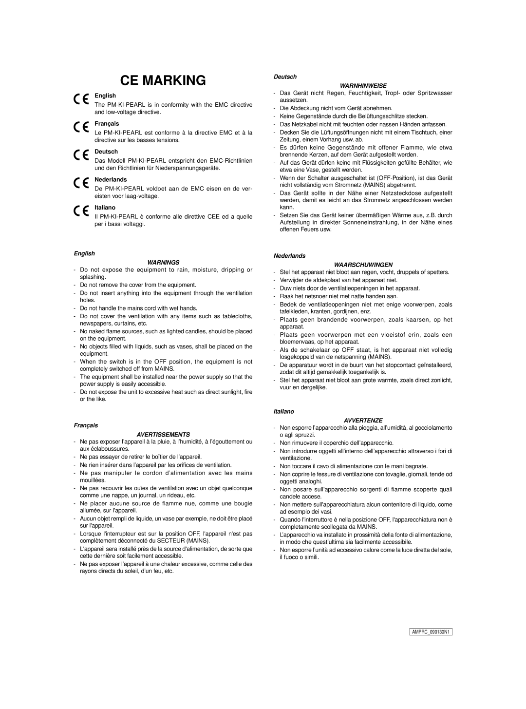 Marantz 541110236030M, PM-KI-PEARL manual CE Marking 